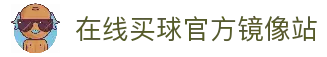 APP下载中心